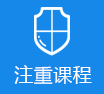 使劲肏我逼>
					<div class=